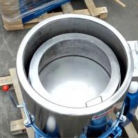 工业离心机不锈钢食品蔬菜脱水机铁屑铝屑电镀平板离心甩干脱油机