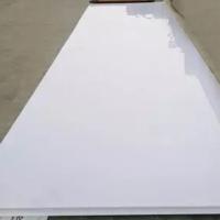 河南pe板 白色 聚乙烯卷板长11米 宽1.5米的 厚度3mm 厂家发货