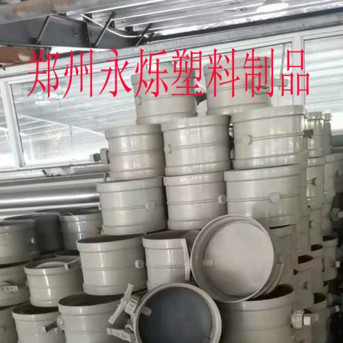 郑州净化塔人口短接脱硫塔可视窗口净化塔配件各种尺寸现货玻璃钢